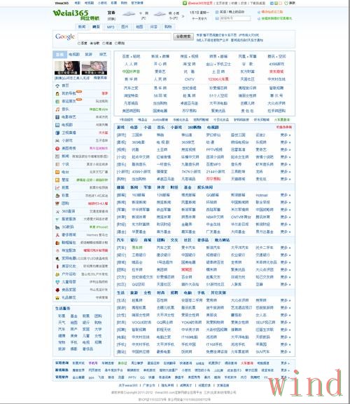 365BET平台入口最新地址发布 365BET平台入口最新地址发布