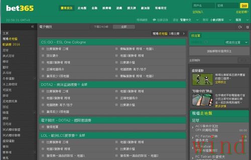 365BET平台入口最新地址发布 365BET平台入口最新地址发布