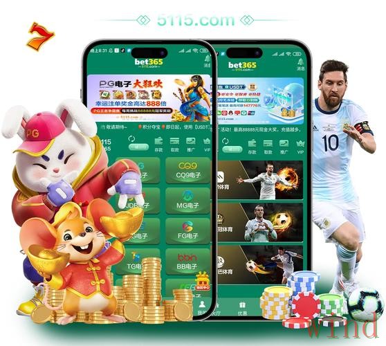 365BET平台入口最新地址发布 365BET平台入口最新地址发布