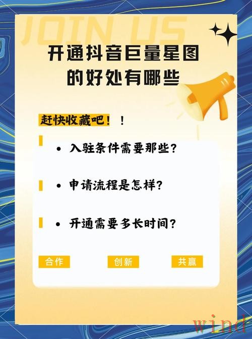 星空官方链接怎么打开更方便