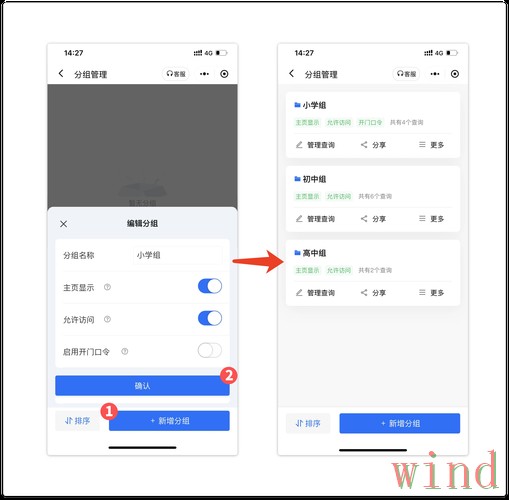 乐动登录入口更新信息整理