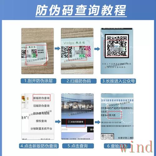 必威下载链接失效后的解决办法