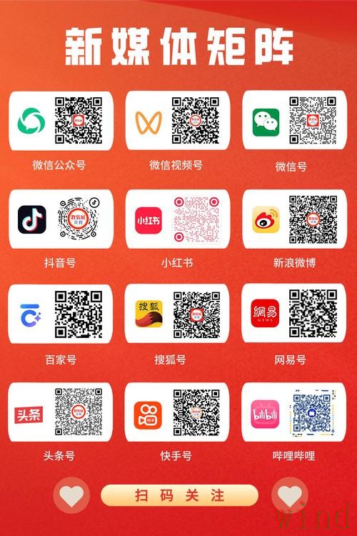华体会直播app最新下载指南