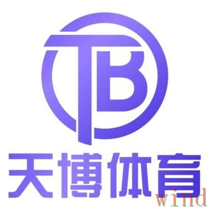 天博综合版最新入口与功能介绍