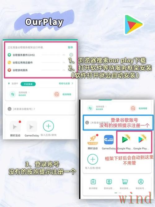 米乐直播app入口地址整理