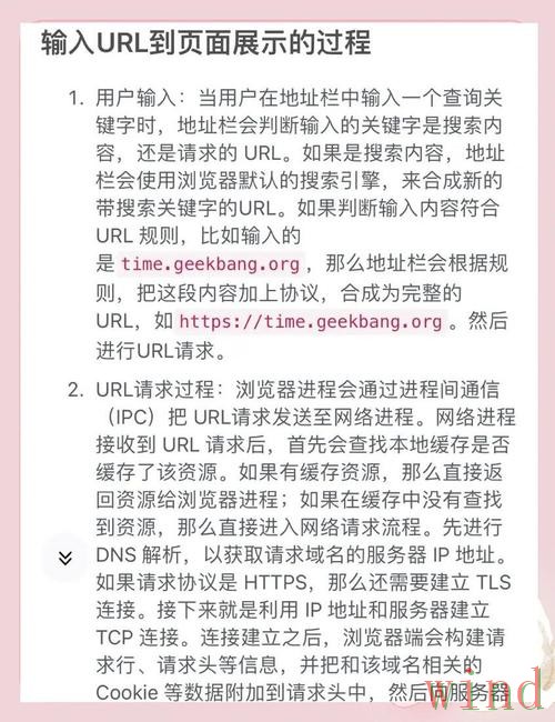 亚博官方链接入口获取方式