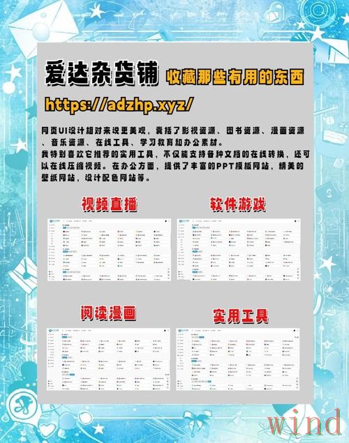 亚博网页版最新地址访问指南 亚博网页版最新地址访问指南