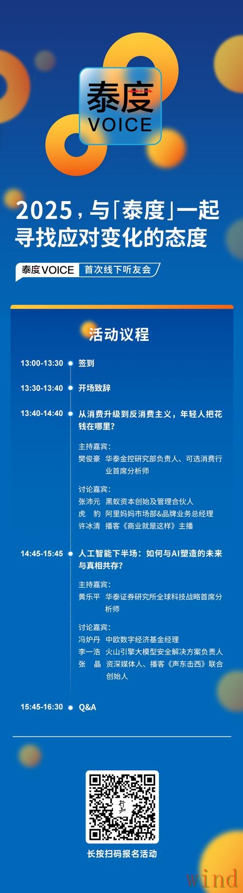 金年会APP官网访问方式全解析 金年会APP官网访问方式全解析