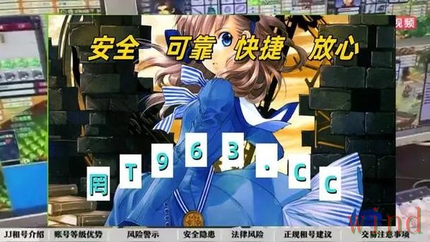 金年会APP官网访问方式全解析 金年会APP官网访问方式全解析