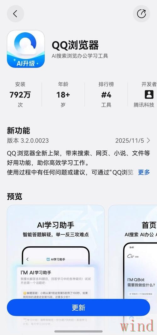 必赢登录入口更新信息整理 必赢登录入口更新信息整理