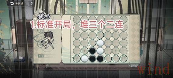 必赢游戏网官网进入方式详解 必赢游戏网官网进入方式详解