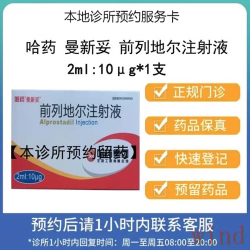 凯时APP苹果版下载安装指南