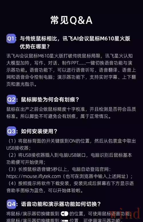 M6在哪里玩更方便完整解答