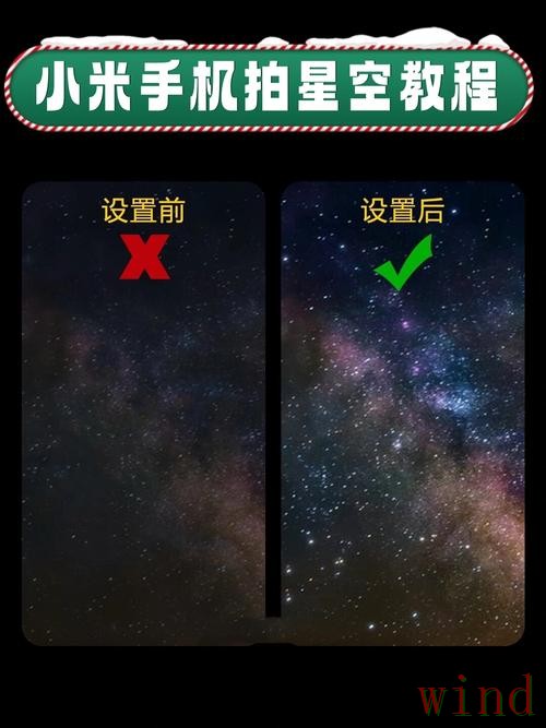 星空正规版最新地址与访问教程 星空正规版最新地址与访问教程